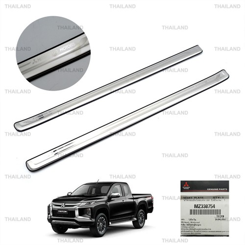 Stainless steel scuff plate - scuff,