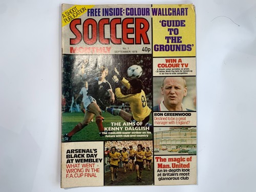 Soccer monthly a shoot - soccer,