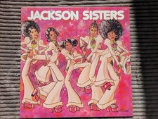 Jackson Sisters - Jackson Sisters - Tiger Lily Records – TL 14061 - Reissue LP