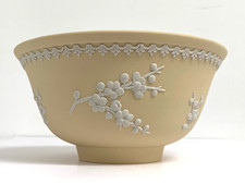 Vintage 1978 14.7cm Wedgwood