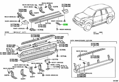 Genuine lexus step mounting - step,