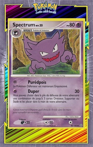 Spectrum dp07 storm - -, dp07: