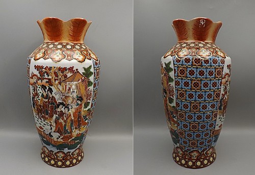 Vintage chinese export satsuma - vintage,