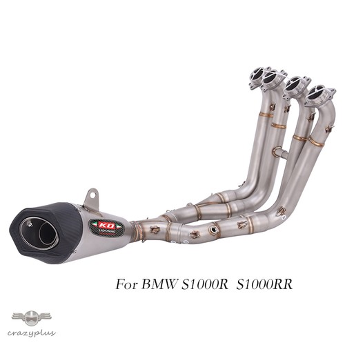 Full exhaust system link - full,