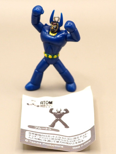 Pluto astro boy atom dream - astro,