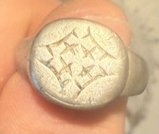 This is an ancient Roman