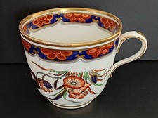 ANTIQUE VINTAGE ? COPELAND