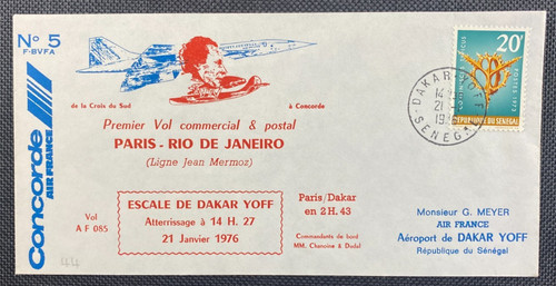 Air france 1976 - air,