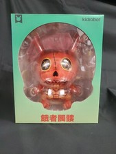 Kidrobot Gashadokuro 8″