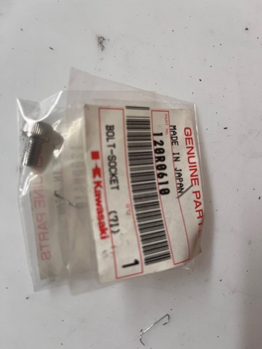 Oem genuine kawasaki zrx1200 - kawasaki,