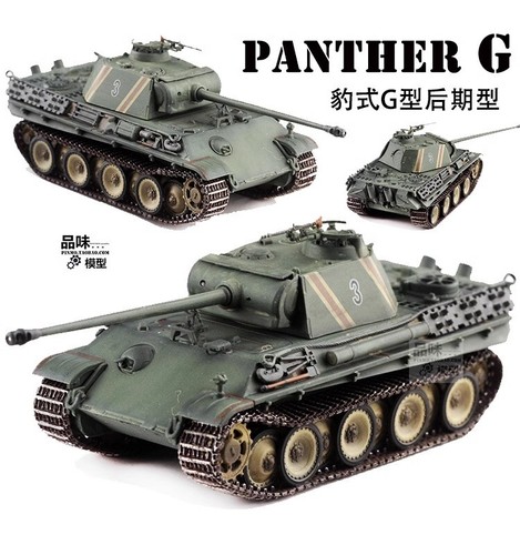 Dragon german panther - dragon,