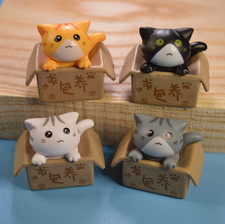Set Of Mini Cute Japanese Cat Figurines - Decorative Cat Figures - Bookself Pets