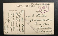 WW1 postcard from France