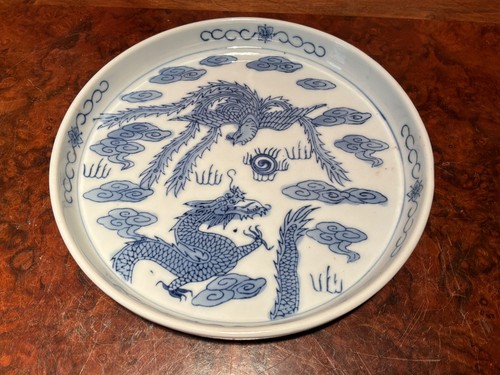 Vtg chinese blue - chinese, white