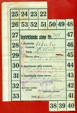 1939 LATVIA FOOD COUPONS 96