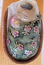 Vintage Ceramic Figure, Baby