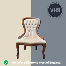Can Deliver Vintage Antique Nursing Chair Antique Style Furniture B
