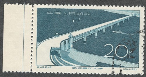 Prc 320 c43 20f great - 320., c43-2.