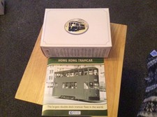 Atlas Editions Trams of the World 1986 6th Generation HKT Tram