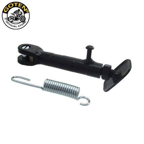 Goten adjustable side stand - goten,
