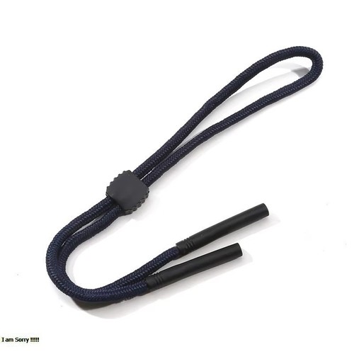 Glasses neck cord strap string - glasses,