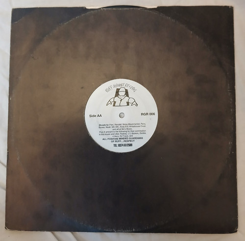 1993 original vinyl jungle - original, 12"