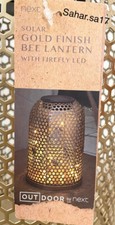 Next Home Gold Solar Metal Gold Bee Hive Country Lantern Candelabra Hurricane