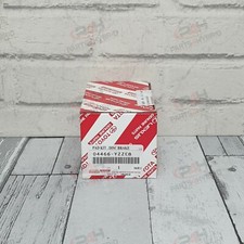 GENUINE TOYOTA RAV4 REAR BRAKE