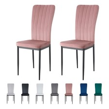 6pcs velvet dining chairs - 2/4/6pcs,