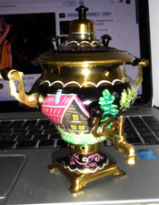 VINTAGE SMALL METAL SAMOVAR