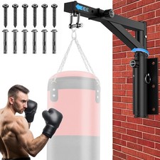 Adjustable Punch Bag Wall