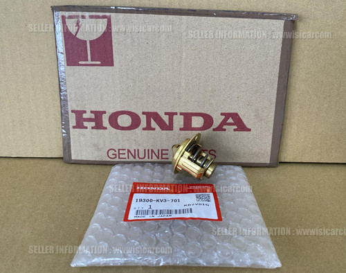 Honda nsr250r mc21 sp - honda,