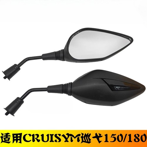For sym cruisym - sym, 150