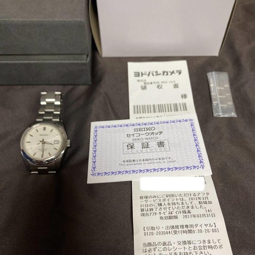 Seiko sarb035 mechanical watch - seiko,
