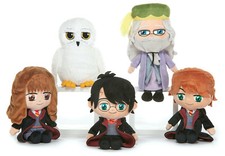 NEW OFFICIAL 12" HARRY POTTER