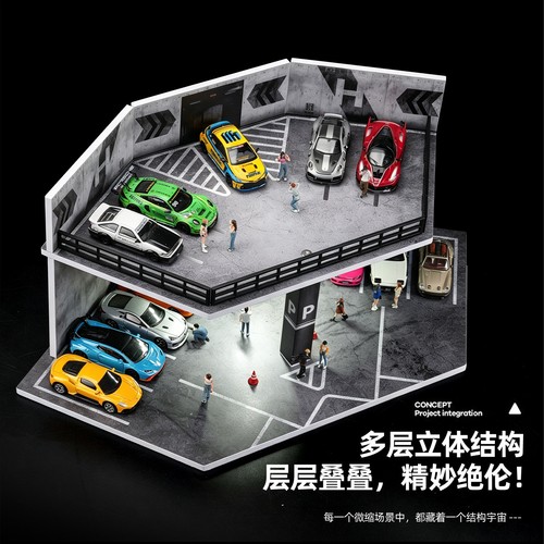 Scale diorama multi space - 1:64, multi-space