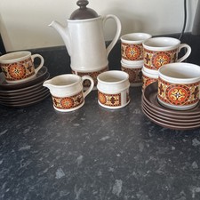 Sadler 21 Piece Coffee Set