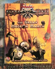 The Great Modron March -