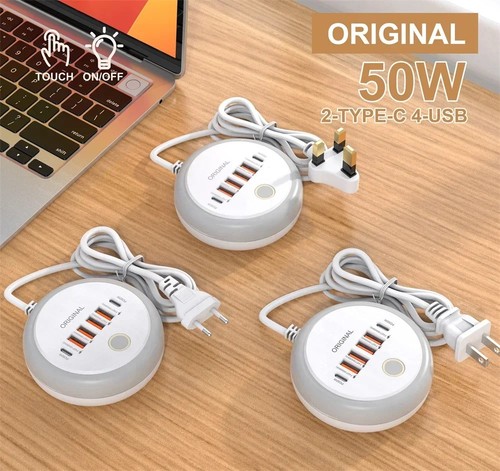 50w power strip multi port - 50w,