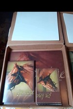 Parelli Patterns - Finesse -