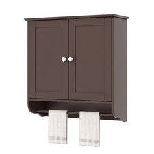 Wall Mounted Bathroom Cabinet