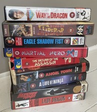 Bundle Job Lot of 9 x Martial