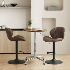 2PC Bar Stools PU Leather Swivel Seat Adjustable Backs Footrest Brown