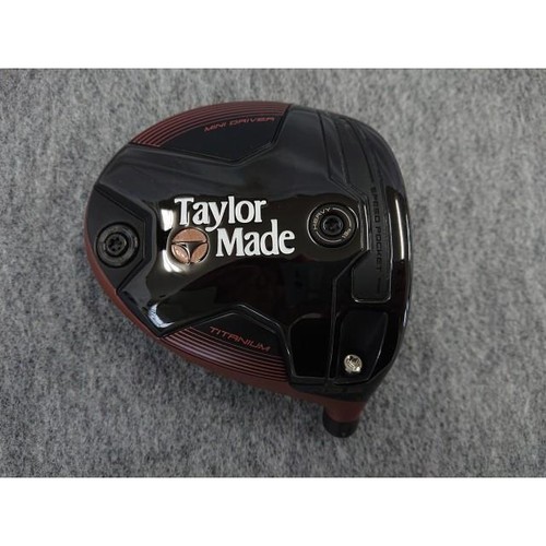Used taylor made brnr - used,
