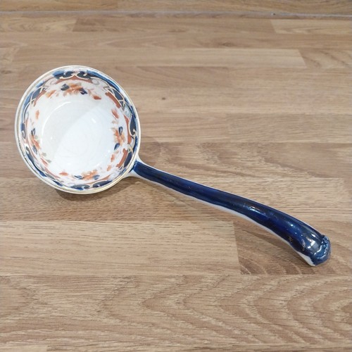 Vintage imari soup - ladle, spoon