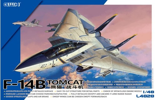 Great wall hobby l4828 48 - l4828, 1:48