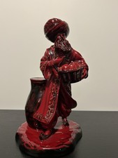 RARE ROYAL DOULTON FLAMBE LAMP