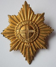 British Army, Coldstream Guards Cross Belt Or Pouch Badge (O82)