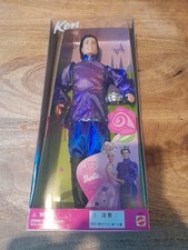 Barbie Ken Rose Prince Vintage