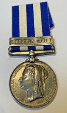 Egypt Medal - Joseph Newell - 1st Battalion Coldstream Guards  Suakin 1885 Clasp